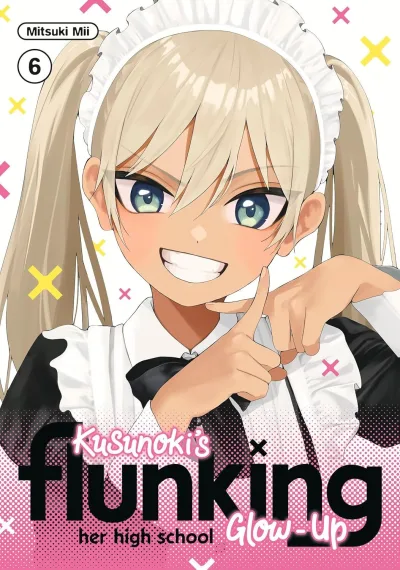 Cover of Volume #6