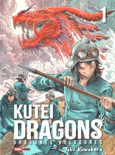 Cover of Issue #1