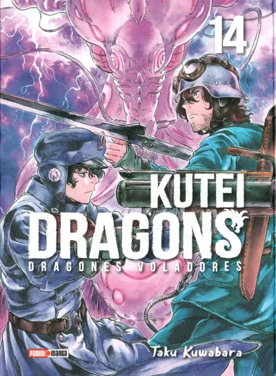 Cover of Issue #14