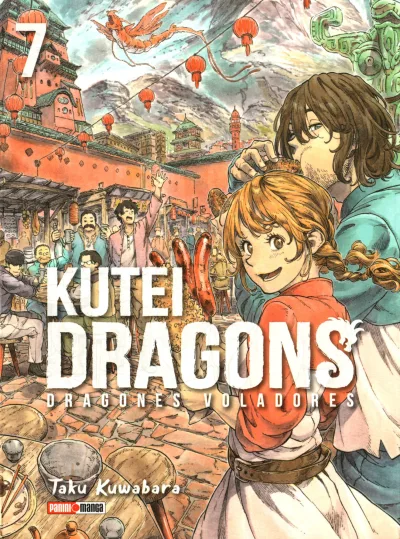 Cover of Issue #7