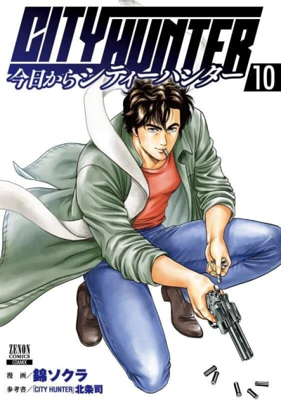Cover of Vol. 10
