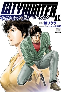Vol. 14