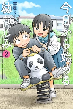 Volume 2