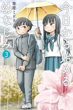 Volume 3