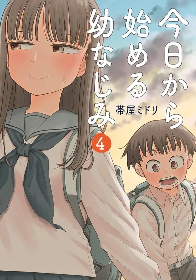 Cover of Volume 4