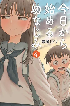 Volume 4