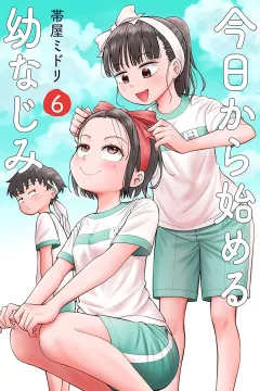 Volume 6