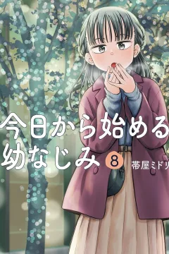 Volume 8