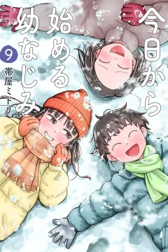 Volume 9