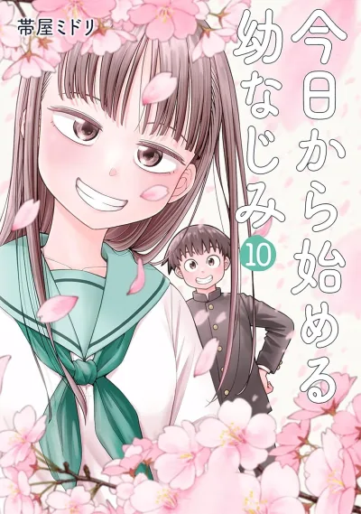 Cover of Volume 10