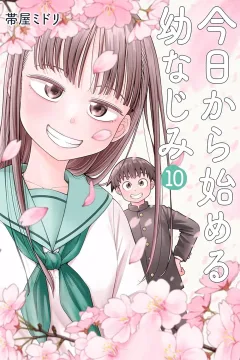 Volume 10