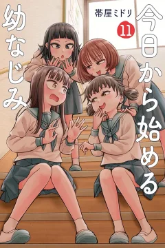 Volume 11