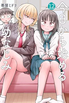 Volume 12