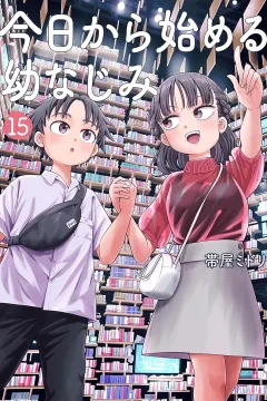 Volume 15