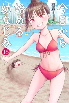 Volume 16