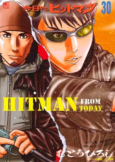 Cover of Vol. 30