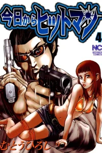 Vol. 4