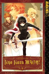 Vol. 3