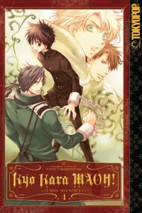 Vol. 4