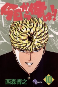 Vol. 10