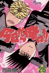 Vol. 26