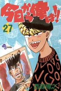 Vol. 27