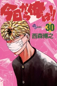 Vol. 30