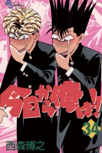 Vol. 34