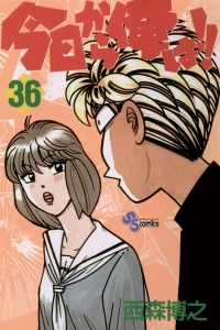 Vol. 36