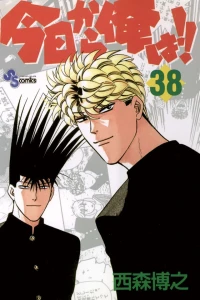 Vol. 38