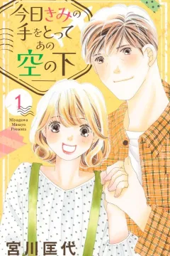 Vol. 1