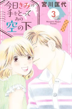 Vol. 3
