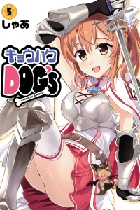 Vol. 5