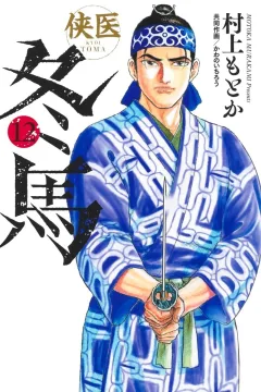 Volume 12