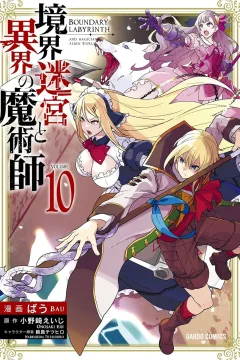 Volume 10
