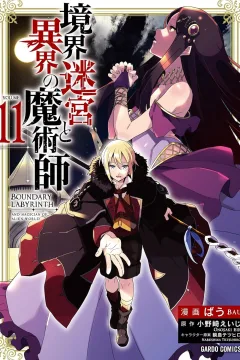 Volume 11