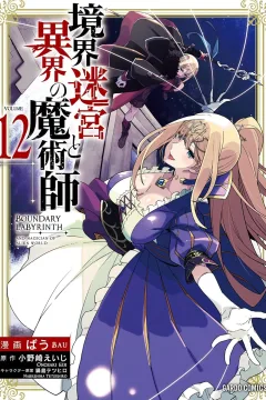 Volume 12