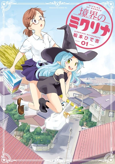 Cover of Vol. 1