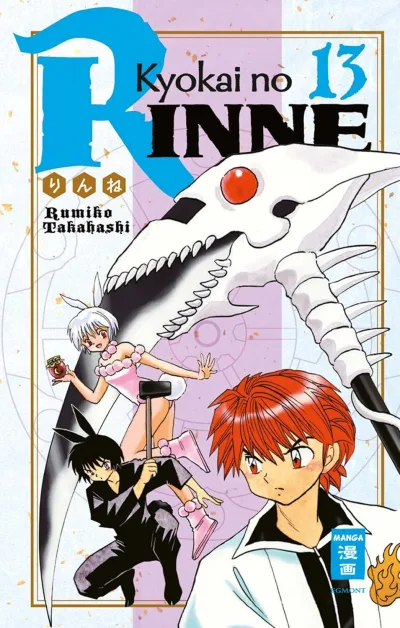 Cover of Issue #13