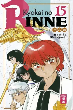 Issue #15