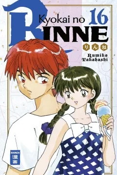 Issue #16