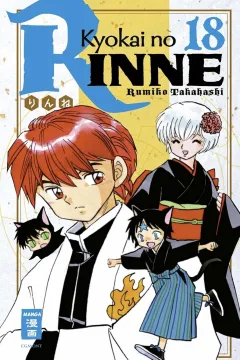 Issue #18