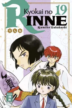 Issue #19