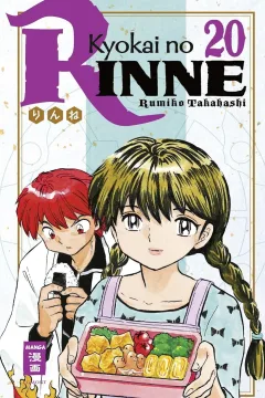 Issue #20
