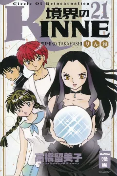 Issue #21