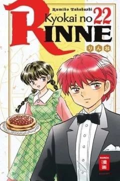 Issue #22