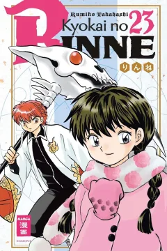 Issue #23