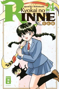 Issue #24