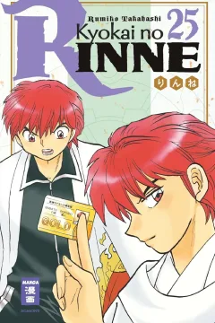 Issue #25