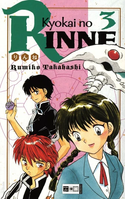 Cover of Bd. 3